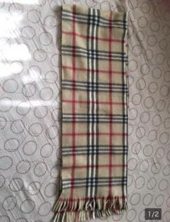 すごく暖かいマフラー 美品