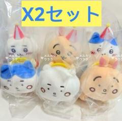 ちいかわ ぴーぽぽ ぬいぐるみ　全3種 ちいかわらんど ぴーぽぽぬいぐるみ（全3種） | ちいかわ
