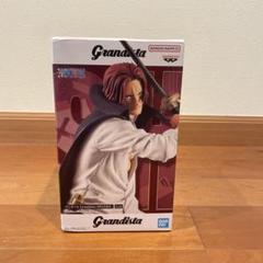 Grandista シャンクス フィギュア - メルカリ