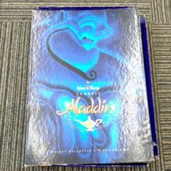 ♦レア！ディズニー　アラジン　Disney VHS ビデオ　セット