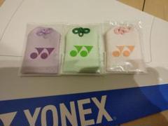 YONEX　限定お守り３点セット