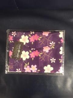 ★即日発送★新品未使用★ 御朱印帳袋