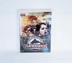 「洋画DVD ゾンビ・サファリパーク」
