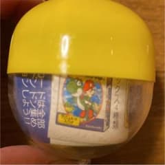 ヨッシーアイランド グッズの中古 未使用品 メルカリ