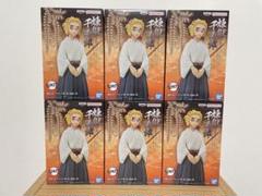 鬼滅の刃 絆ノ装 フィギュア 煉獄千寿郎 初版 6個セット まとめ売り Amazon.co.jp: 鬼滅の刃 フィギュア 絆ノ装 肆拾参ノ型 煉獄千