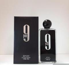 Afnan 9pm  純正品　新品未開封 Afnan 9pm 純正品 新品未開封