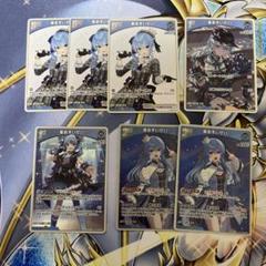 ホロカ 星街すいせい デッキパーツ OSR エール20枚 みっころね24 石の斧 ホロカ 星街すいせい デッキパーツ OSR エール20枚 みっころね24 石