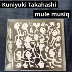 希少Kuniyuki Earth Beats MULE003