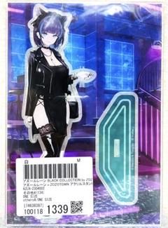 2024年最新】アズレン zozotownの人気アイテム - メルカリ