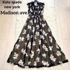 新品本物 Madison Ave. kate spade ノースリーブ ワンピース