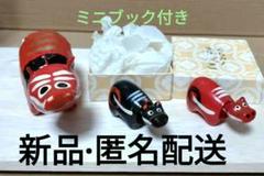福島　会津　赤べこセット 無印福缶　2020(ミニブック付き)　ミニ赤.黒セット
