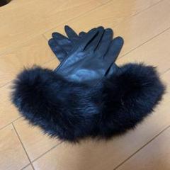 ファー 手袋