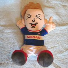 マリノス 仲川選手 シークレットぬいぐるみ 当たり 仲川輝人 横浜F・マリノス MVP記念ぬいぐるみ - メルカリ