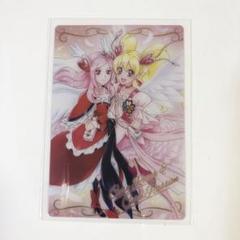 プリキュア　キュアパッション　スカーレット　まとめ売り hqdefault.jpg