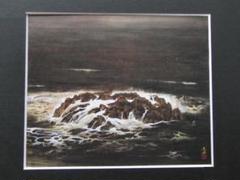 中島虎威、【海音】、希少な額装用画集画、新品高級額 額装付、状態良好 中島虎威、【海音】、希少な額装用画集画、新品高級額 額装付