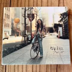 阿部芙蓉美 / ブルーズ [CD+DVD] [初回限定盤] - メルカリ