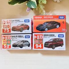 トミカ4台セット - メルカリ