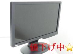 BenQ 15.6型 LCD LEDワイドモニタ ブラック G615HDPL