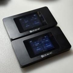 GLOCALNET NA01 モバイルルーター 2台まとめ売り