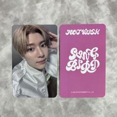 NCT WISH シオン BEATROAD ラキドロ NCT - NCT WISH 『Songbird』 シオン ラキドロ トレカ DMMの通販