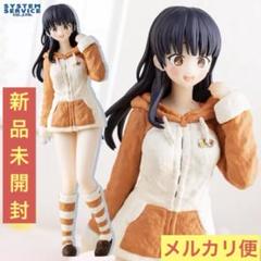 秋田書店 - 【新品未開封】僕の心のヤバいやつあそーと、フィギュアセット 市川京太郎 & 山田杏奈 フィギュアセット 【僕の心のヤバイやつ
