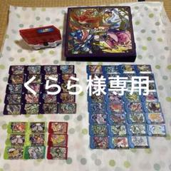 ポケモンフレンダ　ケース　タグ　まとめ売り