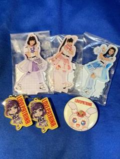 ひ*り様 Lucky2 山口莉愛 エスピックカフェコラボグッズセット 2025年最新】山口莉愛 lucky2の人気アイテム - メルカリ