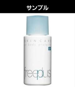 freeplus フリープラス 化粧水 乳液 セット新品未使用未開封 2025年最新】フリープラス 乳液の人気アイテム - メルカリ