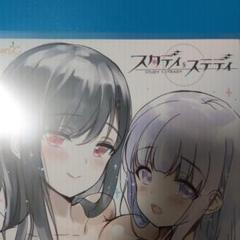 Lycee ま〜まれぇど 朝霞汐 KR BGS9.5ゴールドラベル 2025年最新】朝霞汐の人気アイテム - メルカリ