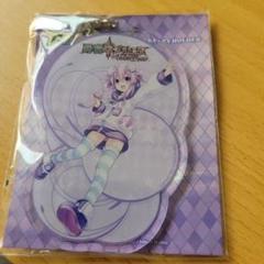 ネプテューヌ　アクリルキーホルダー