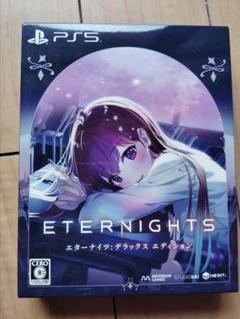 PS5 Eternights: Deluxe Edition