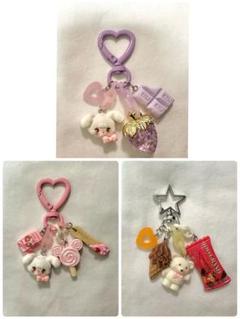 じゃらじゃらキーホルダー キーチャーム うさぎ いちご グミ ハンドメイド