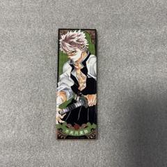 鬼滅の刃 C105 不死川実弥 A賞 ビッグアクリルスタンド アクスタ 鬼滅の刃 - 鬼滅の刃 C105 WEBSHOPくじ ビッグアクリルスタンド