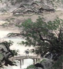 2025年最新】絹本 掛軸 山水の人気アイテム - メルカリ