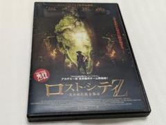 ロストシティZ 失われた黄金都市 DVDレンタル落ち品