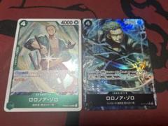 【ワンピカード】ロロノア・ゾロ R★パラレル まとめ売りTHE BEST