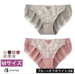 プリンセス プレーンショーツ