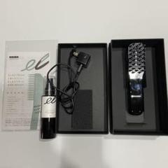 エレクトロンエブリワン 電気バリブラシ