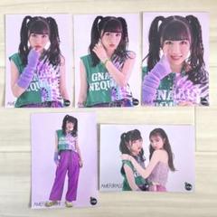 2025年最新】市川優月の人気アイテム - メルカリ