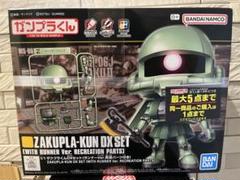 2025年最新】1/1 ザクプラくんの人気アイテム - メルカリ