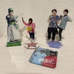 空気階段 アクリルスタンド 空気階段 鈴木もぐら 水川かたまり くずパチ アクリルスタンド