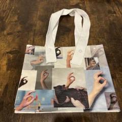 極美品】MM6 maison margiela／ショッパー 小 - メルカリ