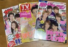 関ジャニ∞ CD.DVD18点まとめ売り‼️ 大幅お値下げ！ 国内盤CD☆関ジャニ∞/Kanjani∞□ ∞SAKAおばちゃんROCK (通常