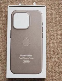 値下げしました！新品未使用未開封iPhone15ProFineWovenCase 値下げしました！新品未使用未開封iPhone15ProFineWovenCase