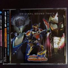 劇場版 仮面ライダー鎧武 サッカー大決戦 黄金の果実争奪杯 の中古 未使用品を探そう メルカリ