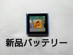 Apple ipod nano 第6世代 バッテリー交換済み Apple ipod nano 第6世代 新品バッテリー交換済み - メルカリ