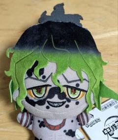 愛用 2025年最新】妓夫太郎ぬいぐるみの人気アイテム メルカリ - ぬいぐるみ