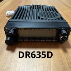 2025年最新】dr-635の人気アイテム - メルカリ