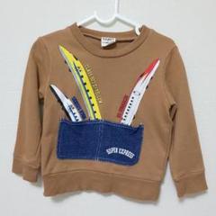 週末お値下げ♡ 新幹線 トレーナー 100