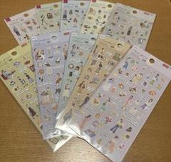 ダイソー　フレークシール まとめ売り　10シートセット